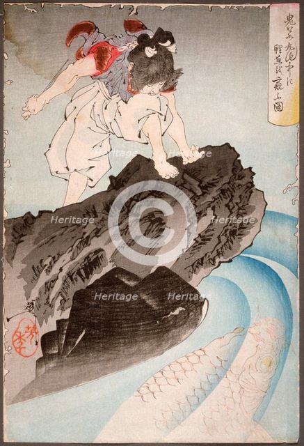 Oniwakamaru Observing the Great Carp in the Pond, 10th month, 1889. Creator: Tsukioka Yoshitoshi.