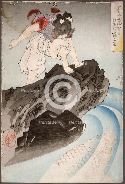 Oniwakamaru Observing the Great Carp in the Pond, 10th month, 1889. Creator: Tsukioka Yoshitoshi.