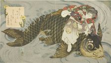 Oniwakamaru subduing the giant carp, c. 1830/35. Creator: Totoya Hokkei