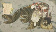 Oniwakamaru subduing the giant carp, c. 1830/35. Creator: Totoya Hokkei