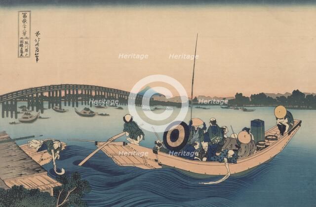 Onmayagashi yori Ryogokubashi no sekiyo o miru (Viewing sunset over the Ryo goku bridge..., 1950. Creator: Takamizawa Mokuhansha.