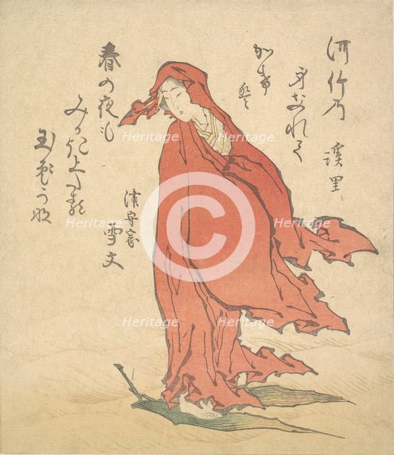 Onna no Daruma, 1835? Creator: Keiri.