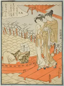 Ono no Komachi at Seki Temple, from the series The Seven Fashionable Komachi..., about 1771. Creator: Isoda Koryusai