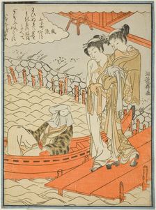 Ono no Komachi at Seki Temple, from the series The Seven Fashionable Komachi..., about 1771. Creator: Isoda Koryusai