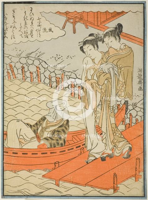 Ono no Komachi at Seki Temple, from the series The Seven Fashionable Komachi..., about 1771. Creator: Isoda Koryusai.