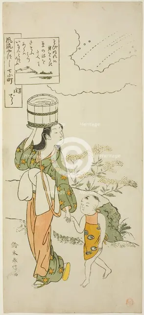 Ono no Komachi at Seki Temple (Seki), from the series The Seven Fashionable Aspects of..., 1751/64. Creator: Suzuki Harunobu.