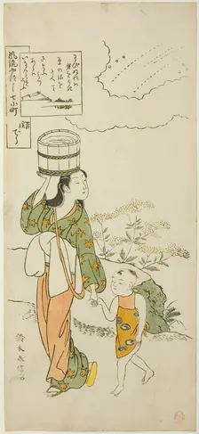 Ono no Komachi at Seki Temple (Seki), from the series The Seven Fashionable Aspects of..., 1751/64. Creator: Suzuki Harunobu