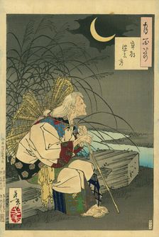 Ono no Komachi, from the Series "One Hundred Aspects of the Moon", 1886. Creator: Yoshitoshi, Tsukioka (1839-1892)