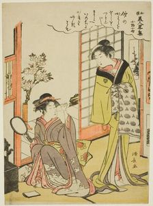 Ono no Komachi, from the series A Collection of Fashionable Beauties of Japan (Wakoku..., n.d. Creator: Torii Kiyonaga