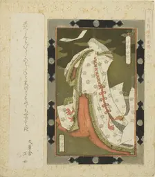 Ono no Komachi, from the series "Framed Pictures of Women for the Katsushika Circle..., c. 1822. Creator: Gakutei