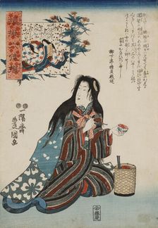 Ono no Komachi, from the series Parodies of the Six Poetic Immortals (Nazorae rokkasen), 1847-1852. Creator: Kunisada (Toyokuni III), Utagawa (1786-1865)
