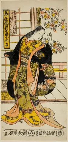 Ono no Komachi, from A Set of Three Beauties (Bijin sanpukutsui), c. 1720s. Creator: Nishimura Shigenobu