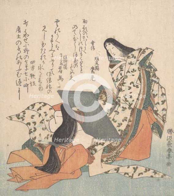 Ono-no-Komachi Looking at Her Reflection, ca. 1815. Creator: Katsukawa Shuntei.