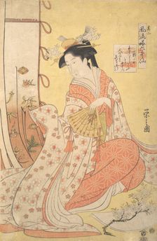 Ono no Komachi: Number Two (Sono ni), from the series Stylish Parodies of the Six Poetic ..., 1790s. Creator: Hosoda Eishi