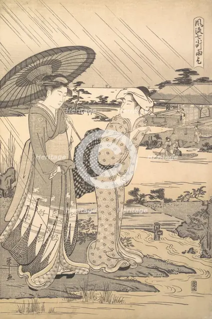 Ono no Komachi Praying for Rain, ca. 1791. Creator: Hosoda Eishi.