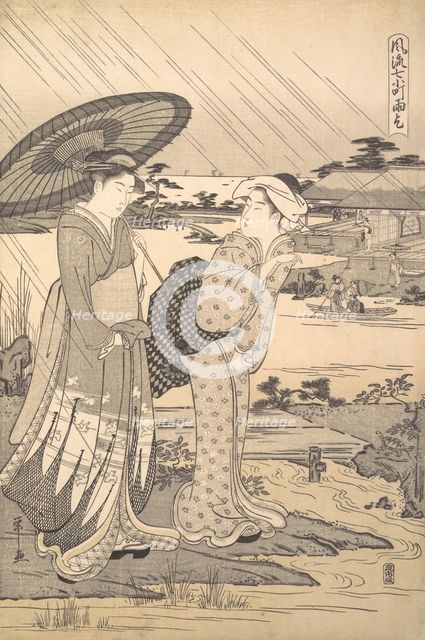 Ono no Komachi Praying for Rain, ca. 1791. Creator: Hosoda Eishi.