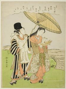 Ono no Komachi Praying for Rain, Edo period (1615-1868), 1770. Creator: Suzuki Harunobu