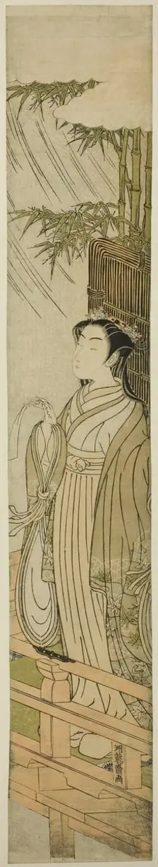Ono no Komachi Praying for Rain, Edo period (1615-1868), about 1771. Creator: Isoda Koryusai
