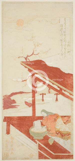 Ono no Komachi Washing the Copybook, Edo period (1615-1868), 1764. Creator: Torii Kiyomitsu.