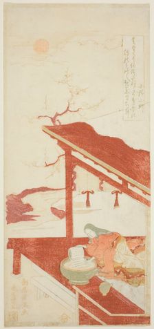 Ono no Komachi Washing the Copybook, Edo period (1615-1868), 1764. Creator: Torii Kiyomitsu