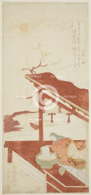 Ono no Komachi Washing the Copybook, Edo period (1615-1868), 1764. Creator: Torii Kiyomitsu.