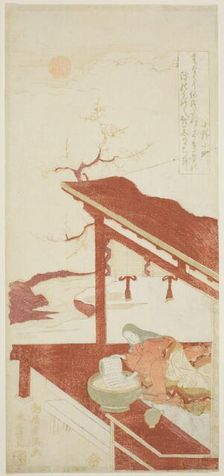 Ono no Komachi Washing the Copybook, Edo period (1615-1868), 1764. Creator: Torii Kiyomitsu