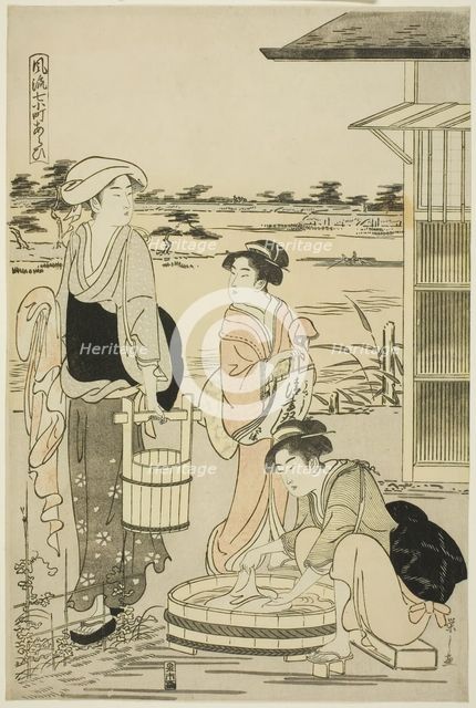 Ono no Komachi Washing the Copybook, from the series The Fashionable..., about 1788. Creator: Hosoda Eishi.