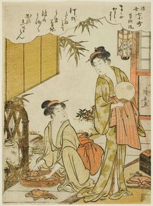 Ono no Komachi Washing the Copybook (Soshiarai Komachi), from the series The Seven..., about 1779. Creator: Torii Kiyonaga