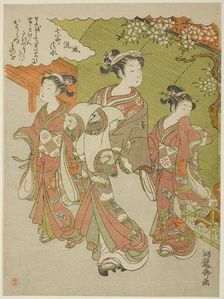 Ono no Komachi Visiting Kiyomizu Temple, from the series The Fashionable Seven..., n.d. Creator: Isoda Koryusai