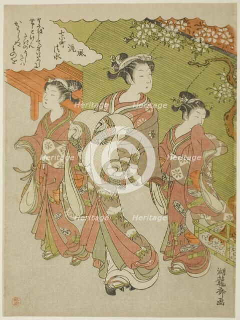 Ono no Komachi Visiting Kiyomizu Temple, from the series The Fashionable Seven..., n.d. Creator: Isoda Koryusai.