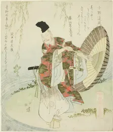 Ono no Tofu, from the series "A Gathering of the Elders of Poetry (Shoshikai bantsuzuki)", c. 1820. Creator: Totoya Hokkei
