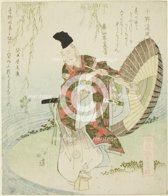 Ono no Tofu, from the series "A Gathering of the Elders of Poetry (Shoshikai bantsuzuki)", c. 1820. Creator: Totoya Hokkei.