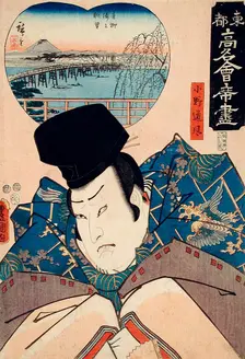 Ono no Tofu, published in 1852. Creators: Utagawa Kunisada, Ando Hiroshige
