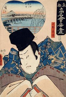 Ono no Tofu, published in 1852. Creators: Utagawa Kunisada, Ando Hiroshige