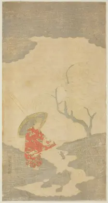 Ono no Tofu Watching a Leaping Frog, Japan, early 1760s. Creator: Kitao Shigemasa