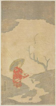Ono no Tofu Watching a Leaping Frog, Japan, early 1760s. Creator: Kitao Shigemasa