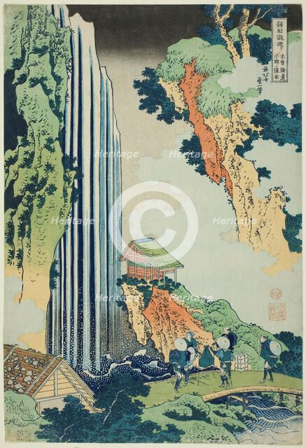 Ono Falls on the Kisokaido (Kisokaido Ono no bakufu), from the series "A Tour of Water..., c. 1833. Creator: Hokusai.