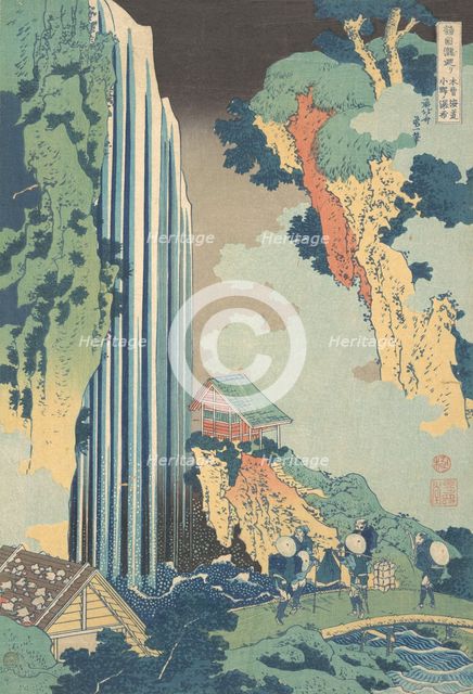 Ono Waterfall on the Kisokaido (Kisokaido Ono no bakufu), from the series A Tour of Wa..., ca. 1832. Creator: Hokusai.