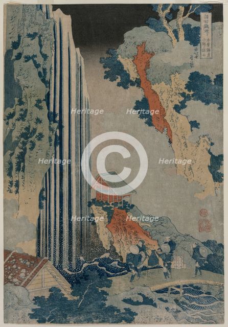 Ono Waterfall on the Kiso Road (from the series a Tour of Waterfalls in the Provinces), early 1830s. Creator: Katsushika Hokusai (Japanese, 1760-1849).