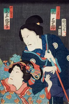 Onoe Baiko and Seki Sanjuro, 1884. Creator: Toyohara Kunichika
