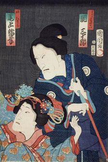 Onoe Baiko and Seki Sanjuro, 1884. Creator: Toyohara Kunichika