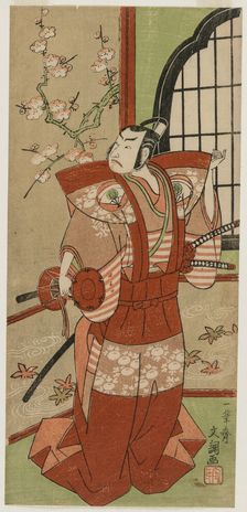 Onoe Kikugogo I as Izumi no Saburo in Ichimura Theater, 1769. Creator: Ippitsusai Buncho (Japanese)