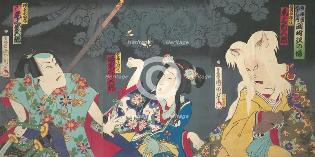 Onoe Kikugoro V as Otowake Neko no ke (Right), Bando Mitsugoro IV as Aisho Michinoku (Cent..., 1870. Creator: Toyohara Kunichika.