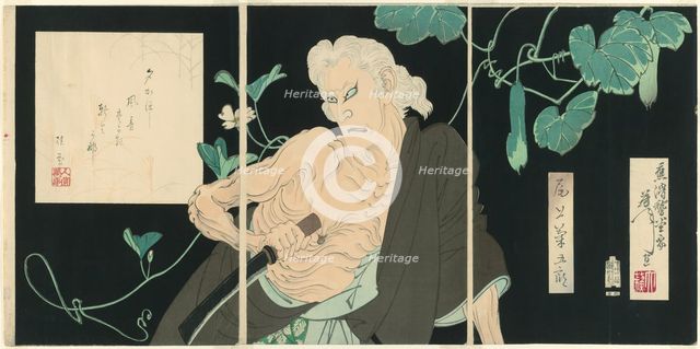 Onoe Kikugoro V as Ibara, About 1890. Creator: Tsukioka Yoshitoshi.