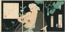 Onoe Kikugoro V as Ibara, About 1890. Creator: Tsukioka Yoshitoshi