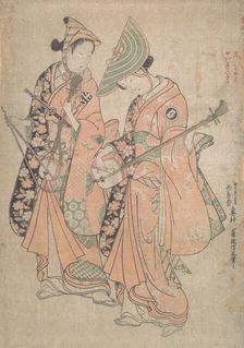 Onoe Kikugoro in the role of Yaoya Oshichi and Nakamura Kiyosaburo as her lover the kosho ..., 1750. Creator: Okumura Masanobu
