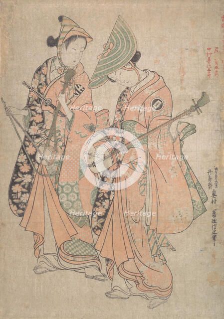 Onoe Kikugoro in the role of Yaoya Oshichi and Nakamura Kiyosaburo as her lover the kosho ..., 1750. Creator: Okumura Masanobu.