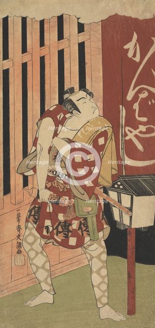 Onoe Matsusuke as a Man Standing at Night at Yoshiwara, probably 1770. Creator: Ippitsusai Buncho.