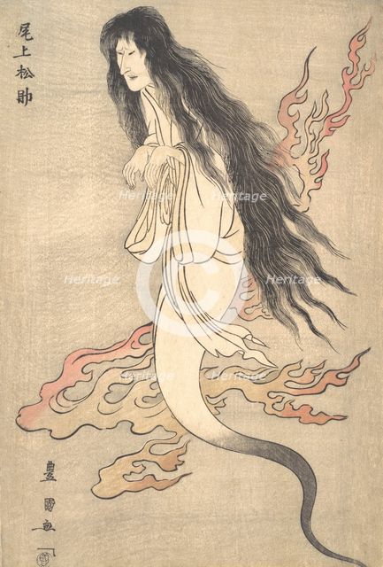 Onoe Matsusuke as the Ghost of the Murdered Wife Oiwa, in "A Tale of Horror from the Yotsu..., 1812. Creator: Utagawa Toyokuni I.