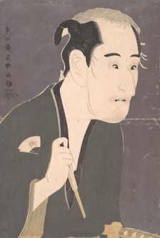 Onoe Matsusuke I as Matsushita Mikinojo in the Play "Katakiuchi noriyaibanashi", 1794., 1794. Creator: Tôshûsai Sharaku